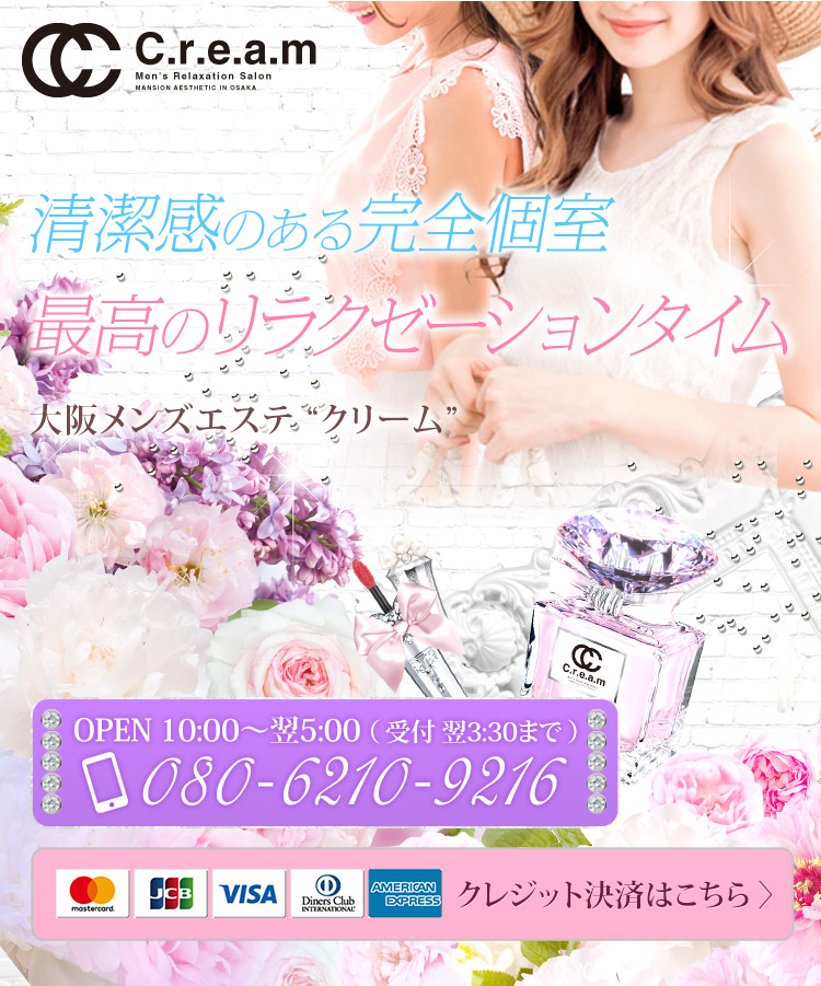 サイトタイトル