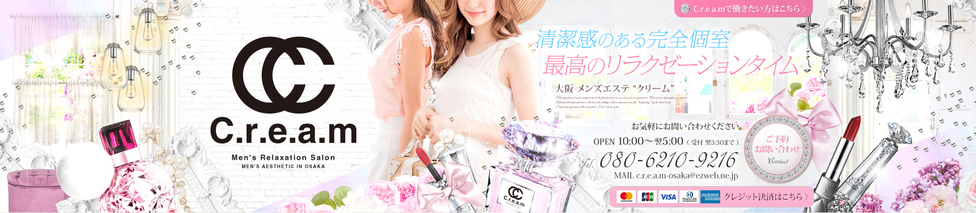 サイトタイトル